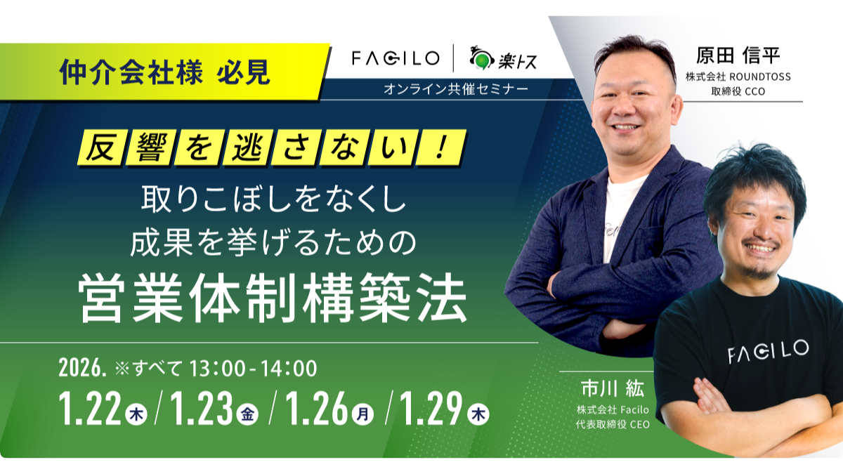 2025-12-23-01c901c6b8cfb2bc.qv99miggnko