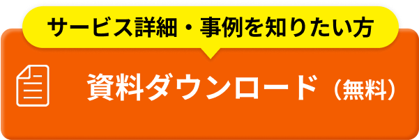 submit_area_bt_dl_sp